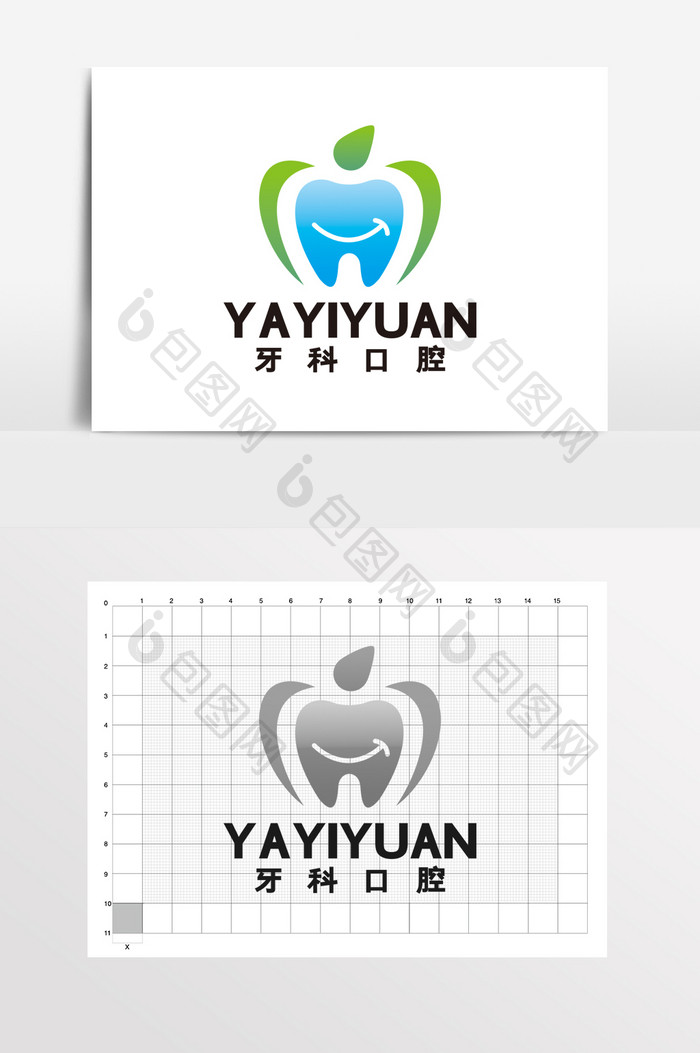 牙科牙医口腔门诊LOGO标志VI