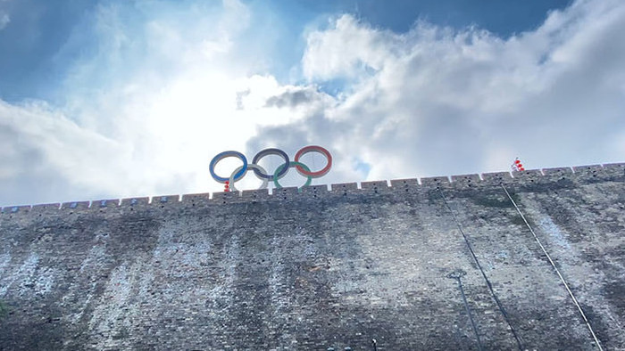 高清实拍明城墙奥运五环延时摄影