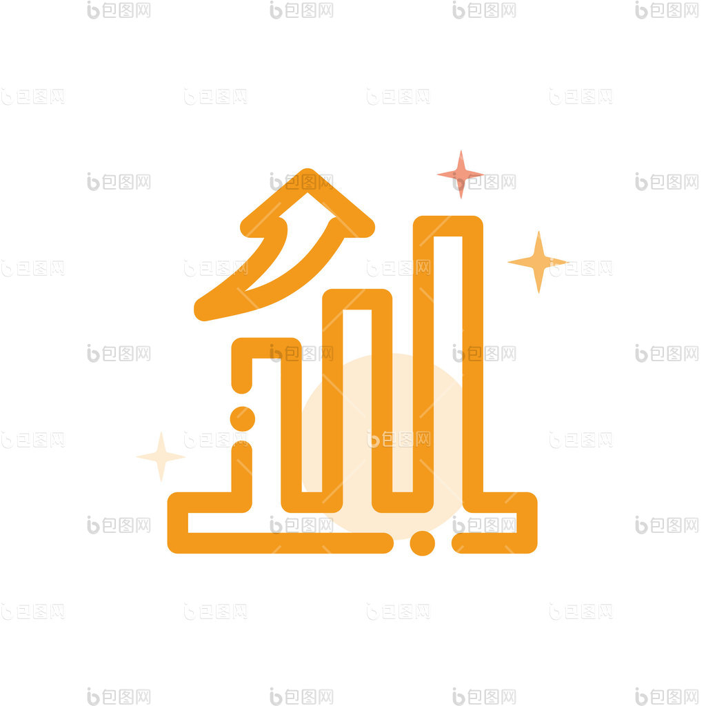 上涨图标-上涨图标设计图片-包图网
