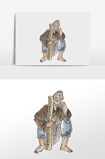 水墨古代古风老爷爷