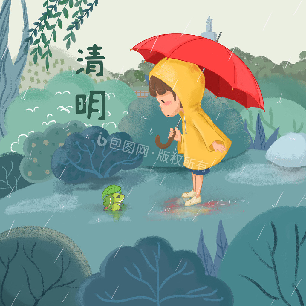 清明清明节中国风古风女子插画图片-千库网