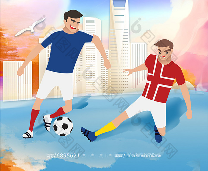 炫彩卡通激情足球训练营体育运动海报