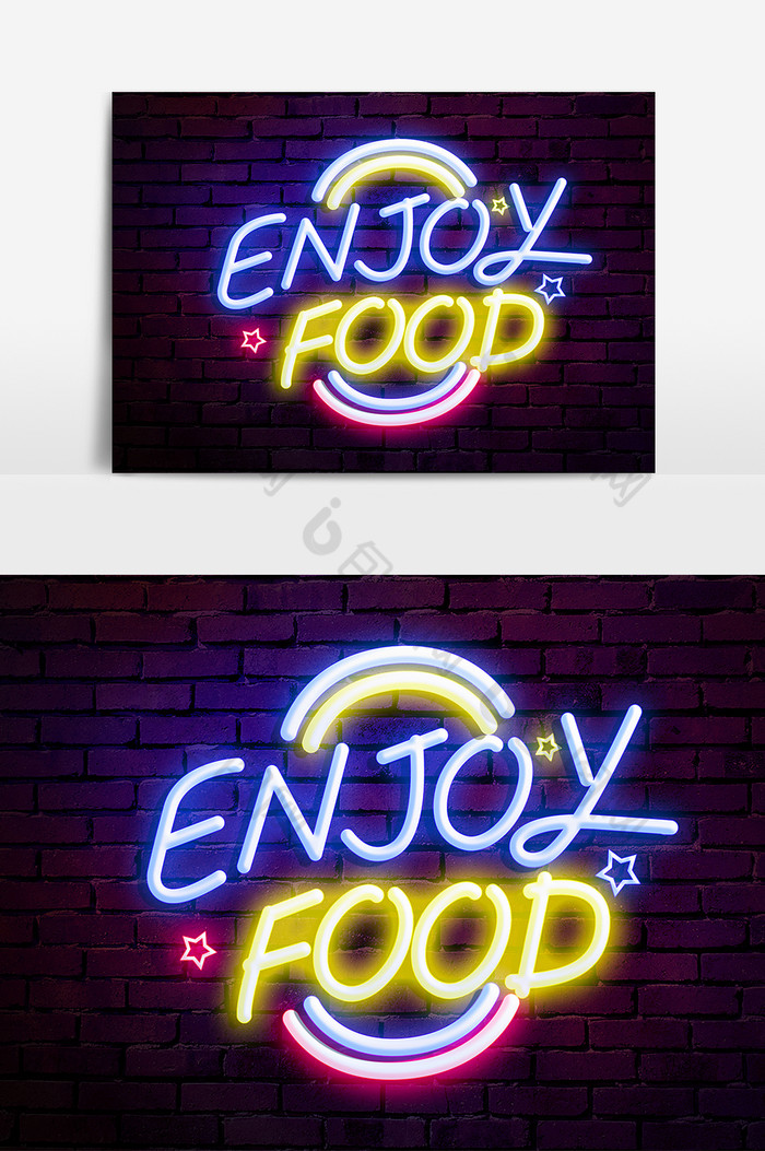 餐厅享受荧光字霓虹字图片图片