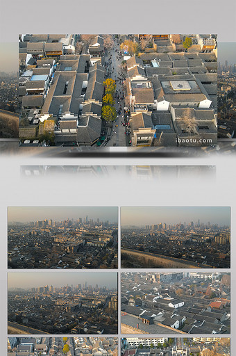 4K航拍南京地标老门东风景徽派建筑图片