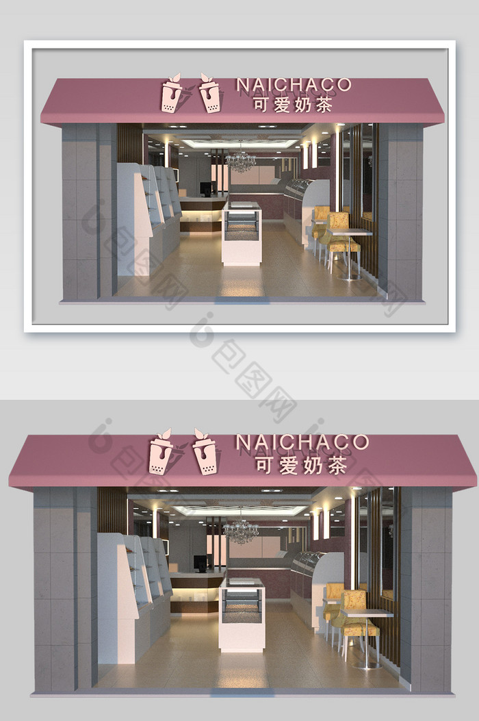 奶茶店图片