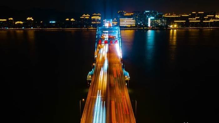 震撼航拍延时杭州复兴大桥灯光秀夜景
