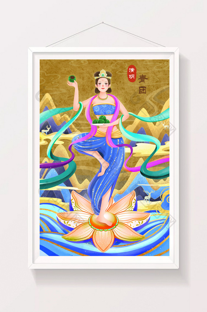 清明节吃青团的敦煌仙女插画图片图片