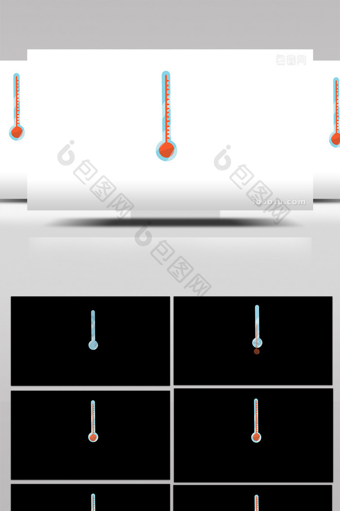 简单扁平画风生活用品类医疗温度计mg动画