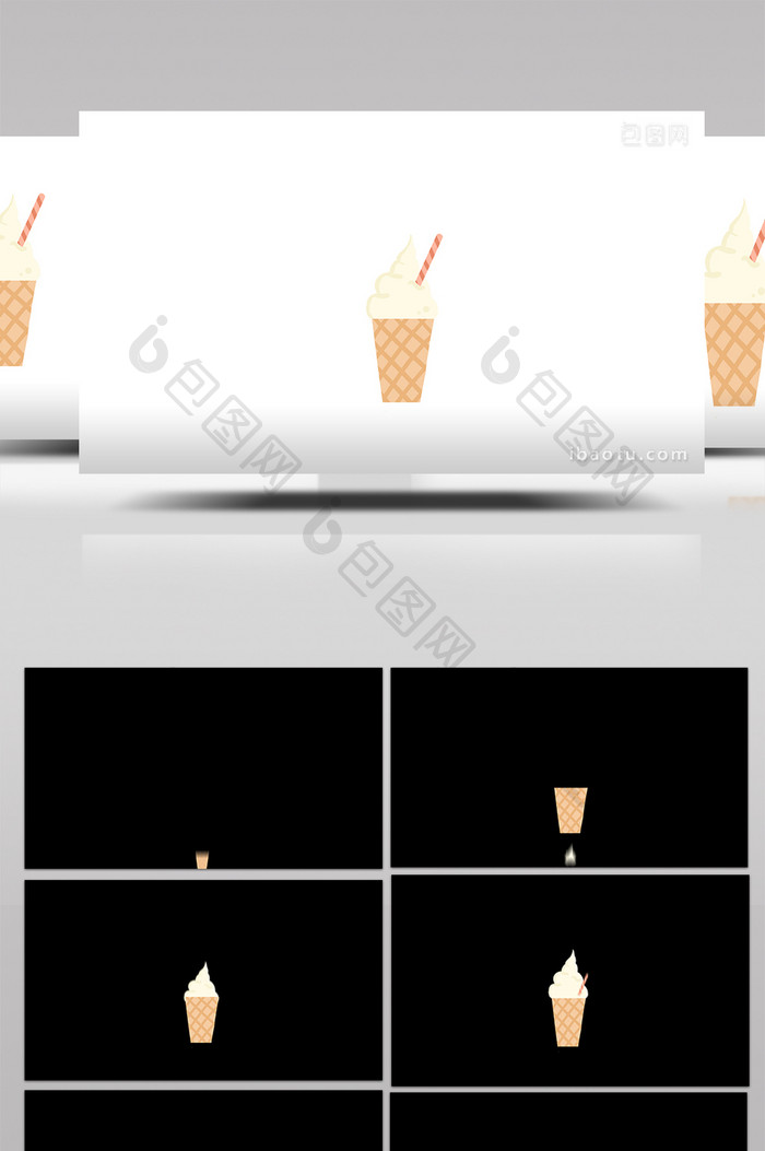 简单扁平画风食物类甜品冰淇淋mg动画