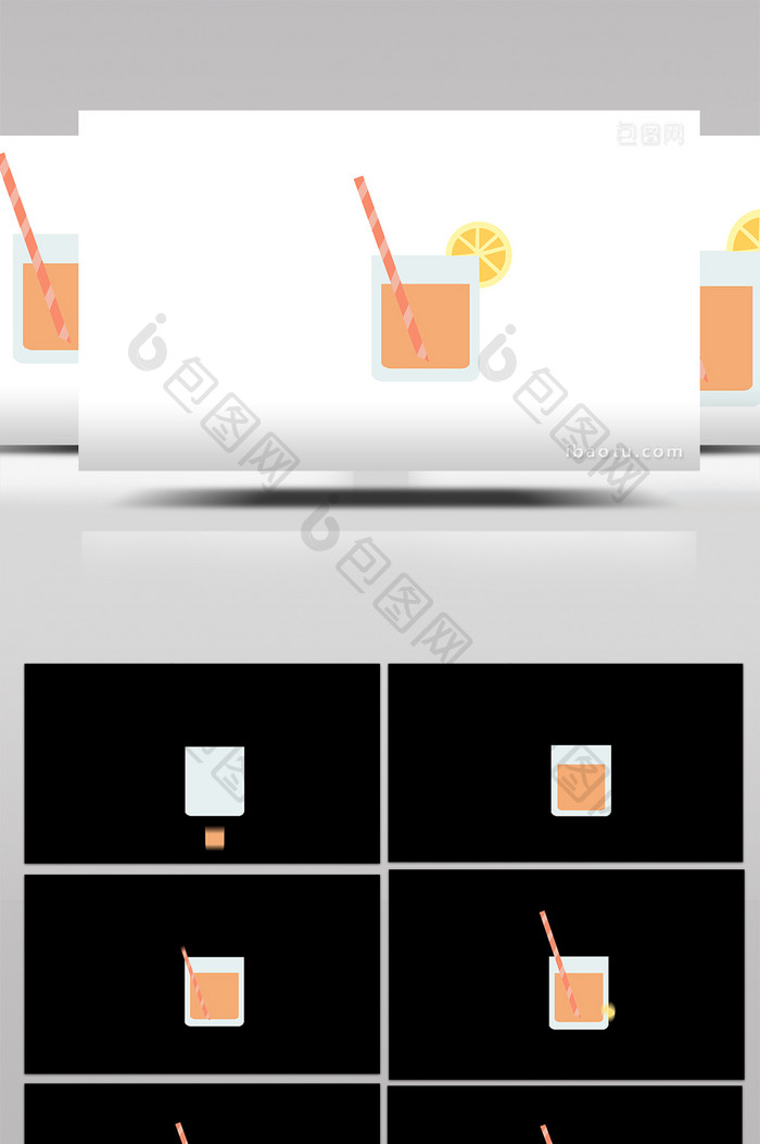 简单扁平画风食物类饮料果汁mg动画