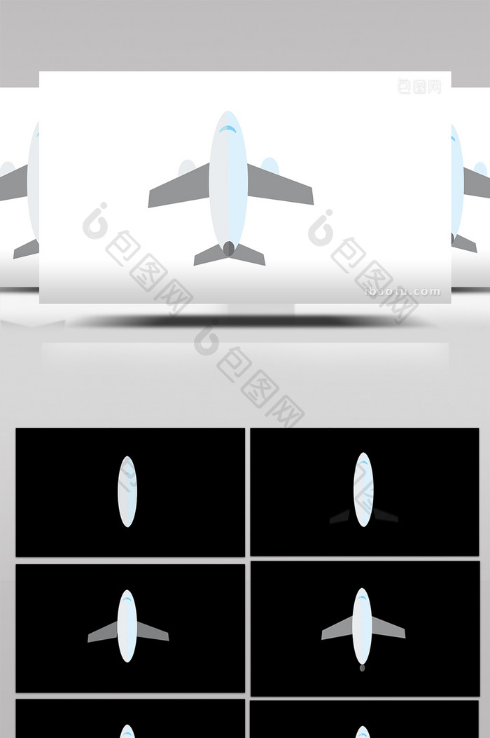 简单扁平画风交通出行工具类飞机mg动画