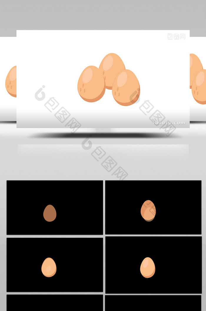 简单扁平画风食物类多个鸡蛋mg动画