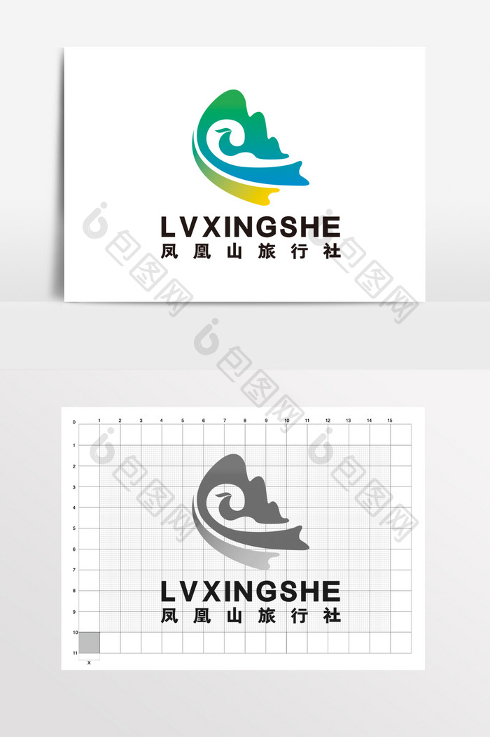 凤凰旅行社山水旅游LOGO标志VI