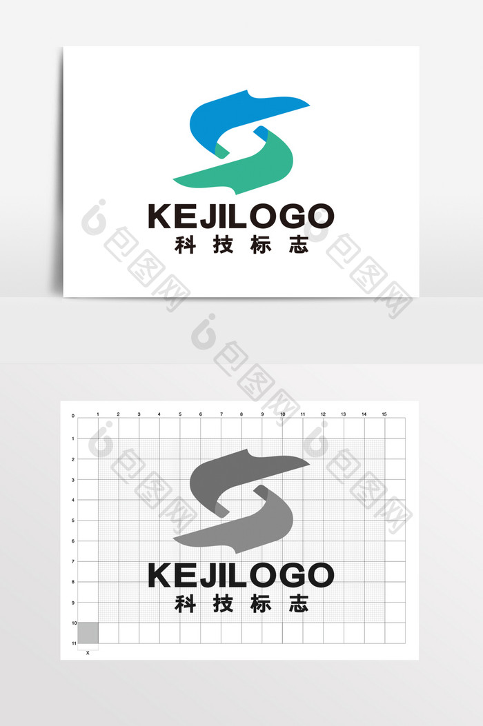 科技通讯电子物流LOGO标志VI