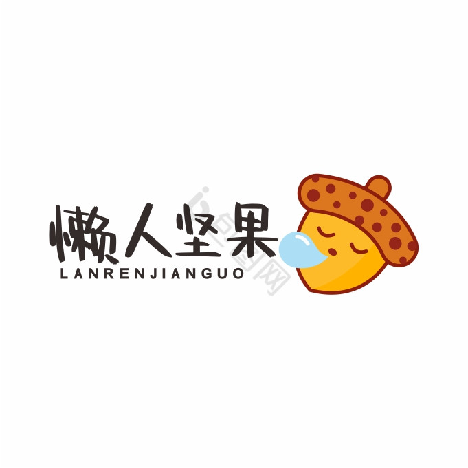 坚果零食零嘴LOGO标志VI图片