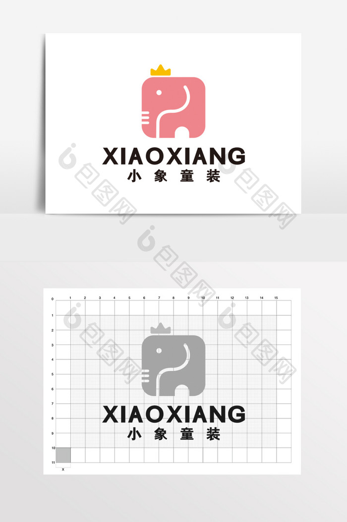 小象童装婴儿用品早教LOGO标志VI