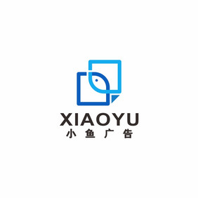 小鱼广告公司印刷厂LOGO标志VI