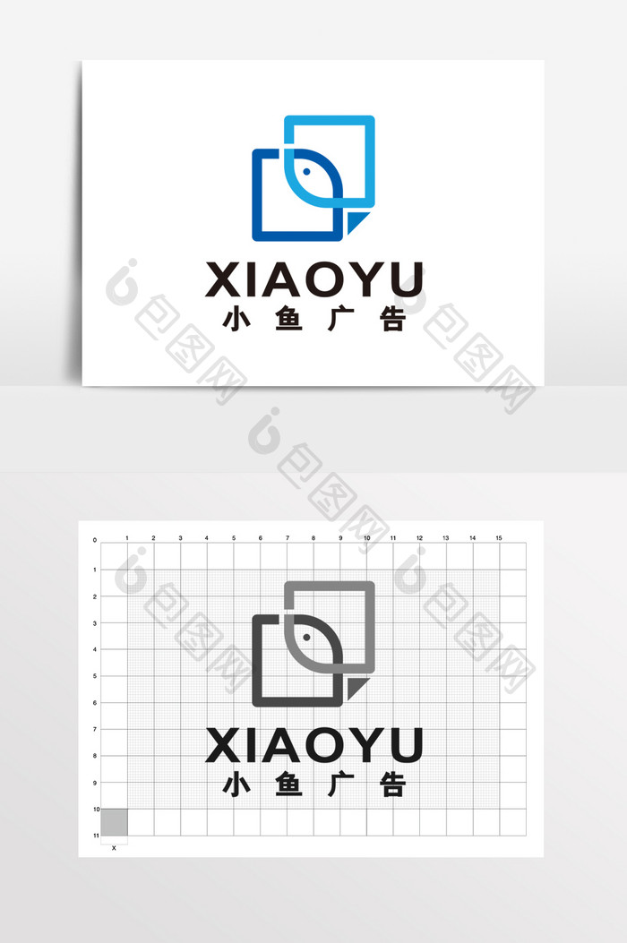 小鱼广告公司印刷厂LOGO标志VI