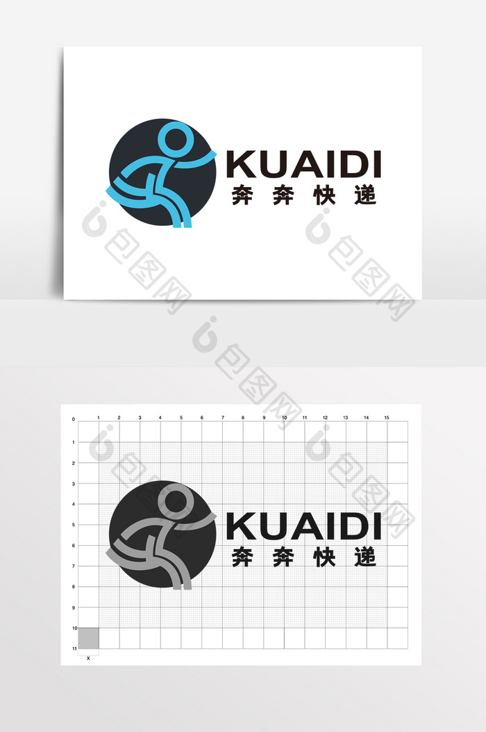 快递外卖物流运输闪送LOGO标志VI