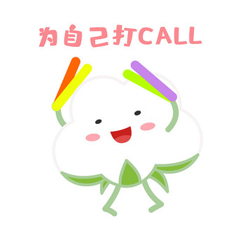 对话框call