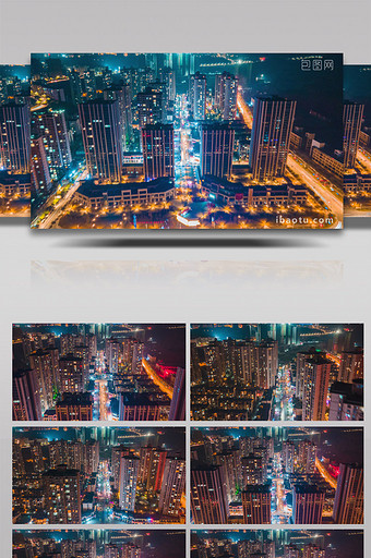 实拍4K延时城市夜景经济发展车流轨迹图片