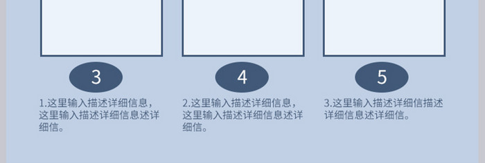 电商疫情防护口罩个人护理清洁纯棉详情页