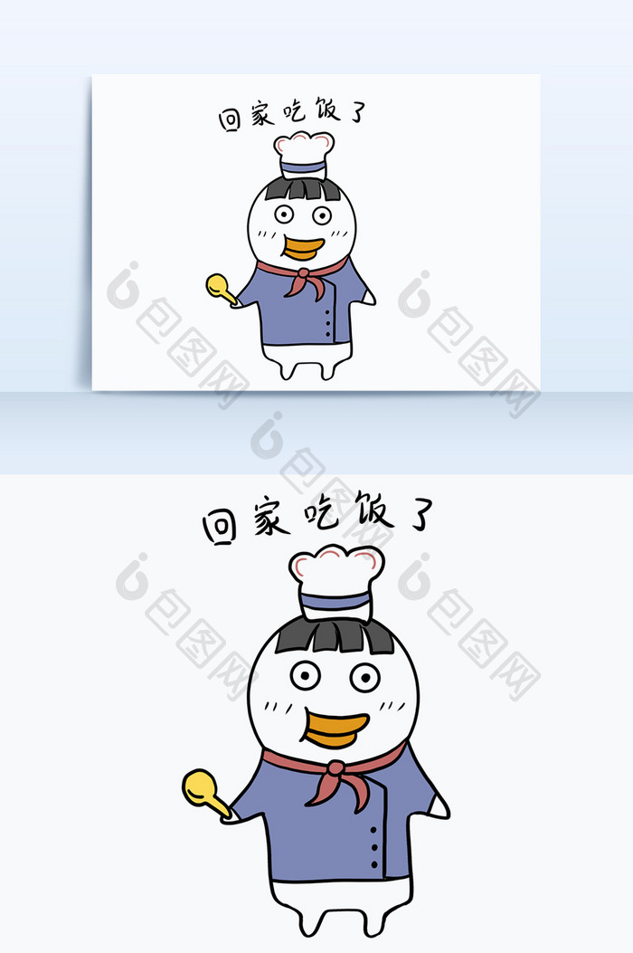 卡通可爱刘海鸭穿厨师服做饭静态表情包图片