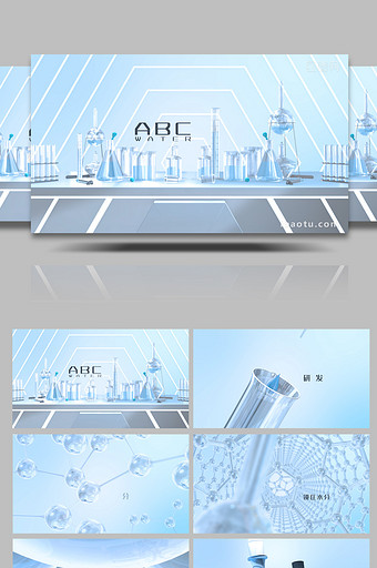 企业化妆产品研发设计AE模板图片