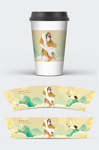 唯美大气古典简约隔热杯套包装模板设计