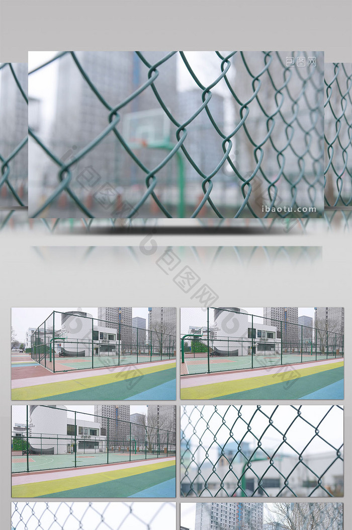 4k校园操场篮球场围栏护栏实拍