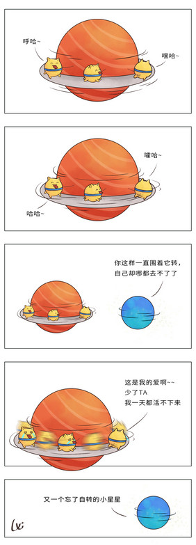 漫画卡通日常生活休闲娱乐搞笑幽默治愈条漫