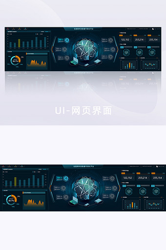 深色科技网页数据可视化界面大屏数据分析图片