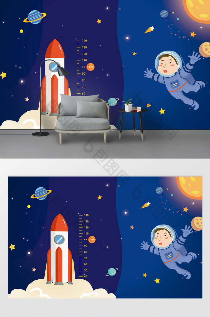 卡通宇宙太空简约身高背景墙图片图片