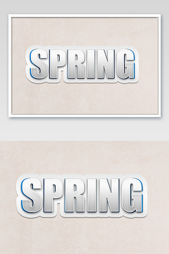 简约白色立体字效样机