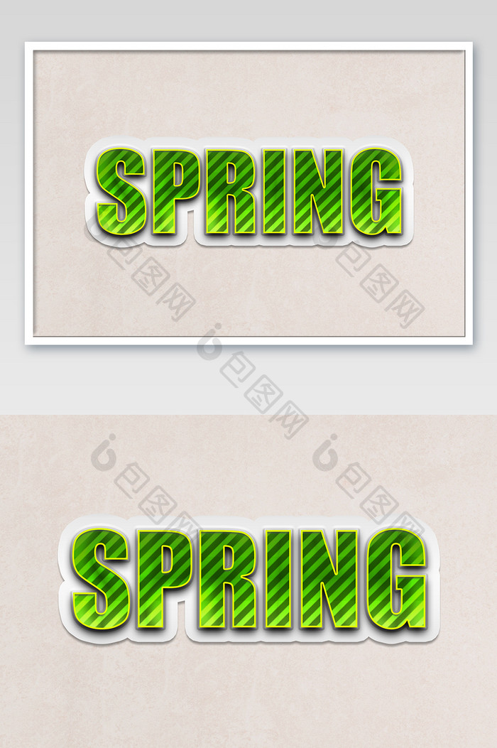 简约绿色条纹立体字效样机