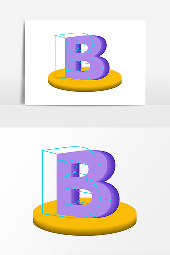 高端大氣創意字母b字體