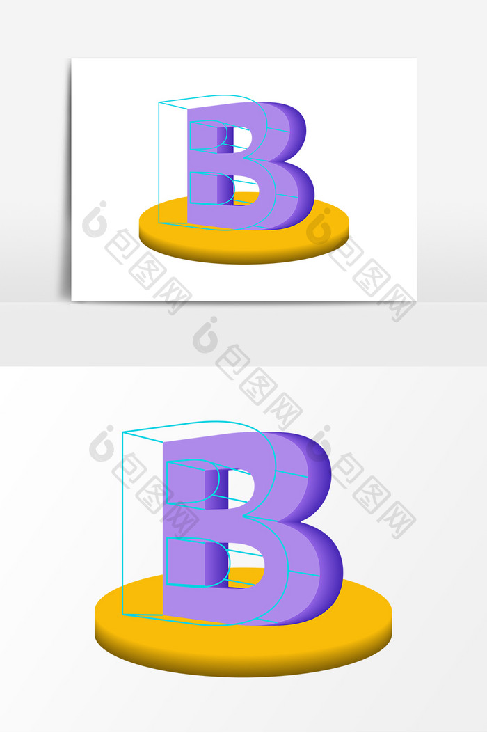 高端大气创意字母B字体