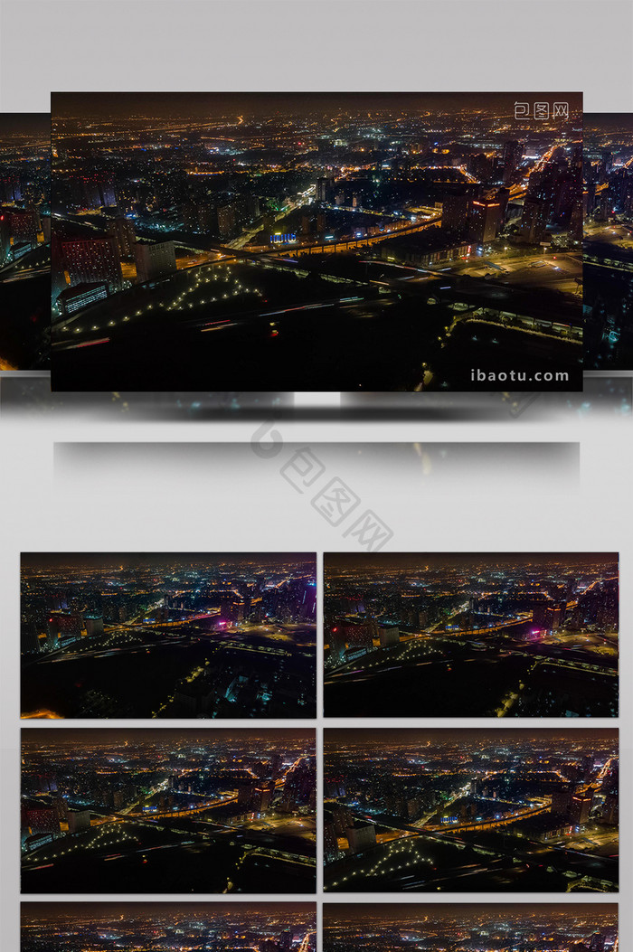 4k上海外环高速夜景车流城市灯光延时摄影