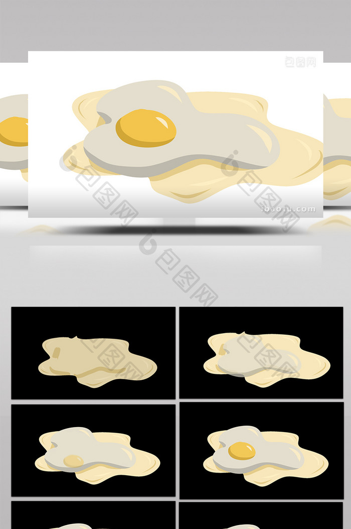 简单扁平画风食物类鸡蛋煎蛋mg动画