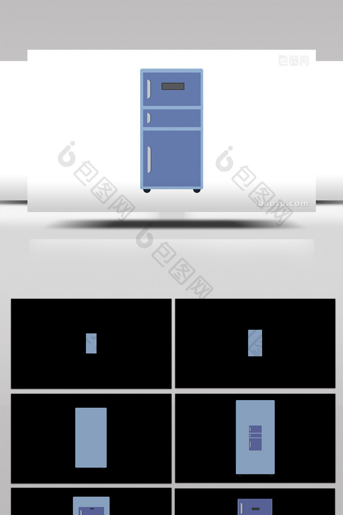 简单扁平画风家具类生活用品冰箱mg动画