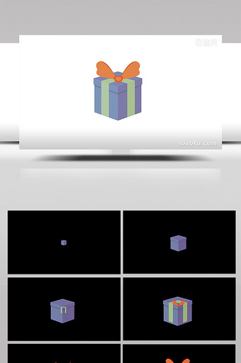 简单扁平画风生活用品类可爱礼盒mg动画图片