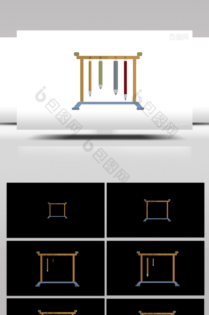 简单扁平画风文具类毛笔架mg动画