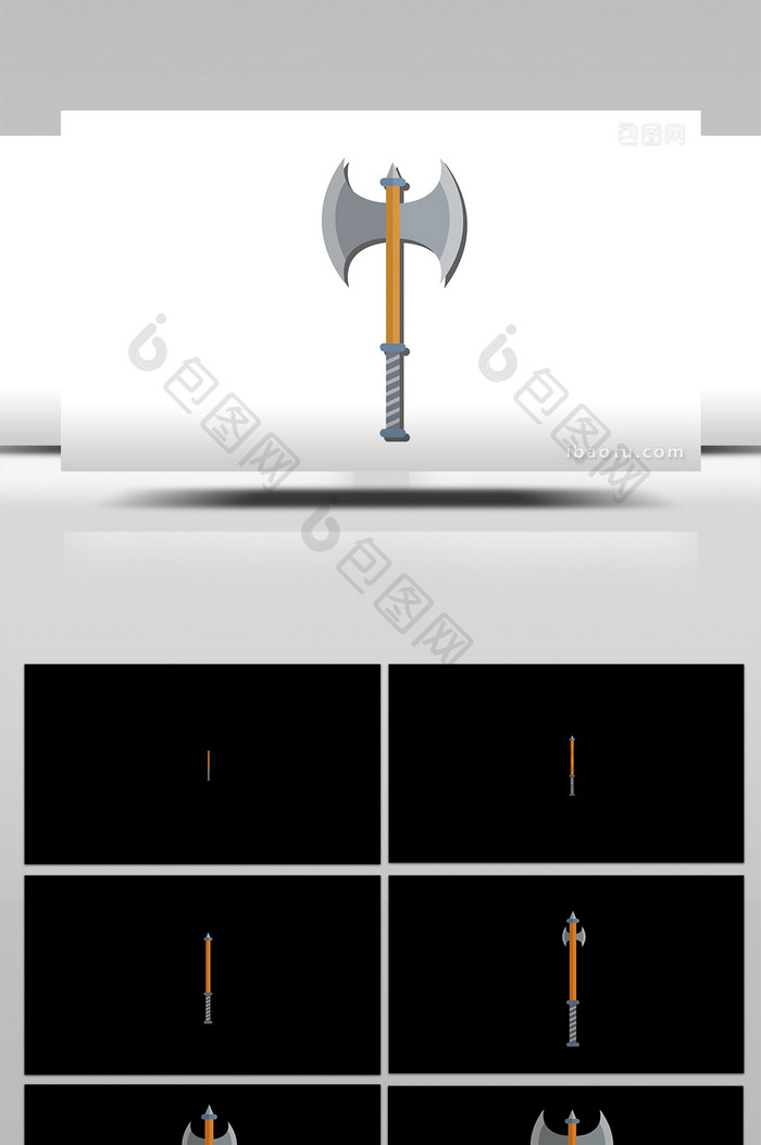 简单扁平画风冷兵器武器类双头斧mg动画