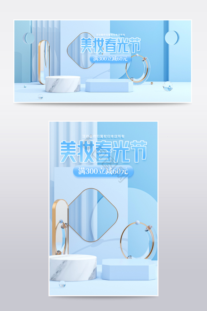 蓝色简约背景-蓝色简约背景图片-【包图网】