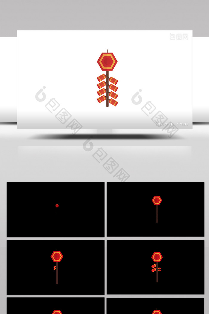 简单扁平画风烟花类节日鞭炮mg动画