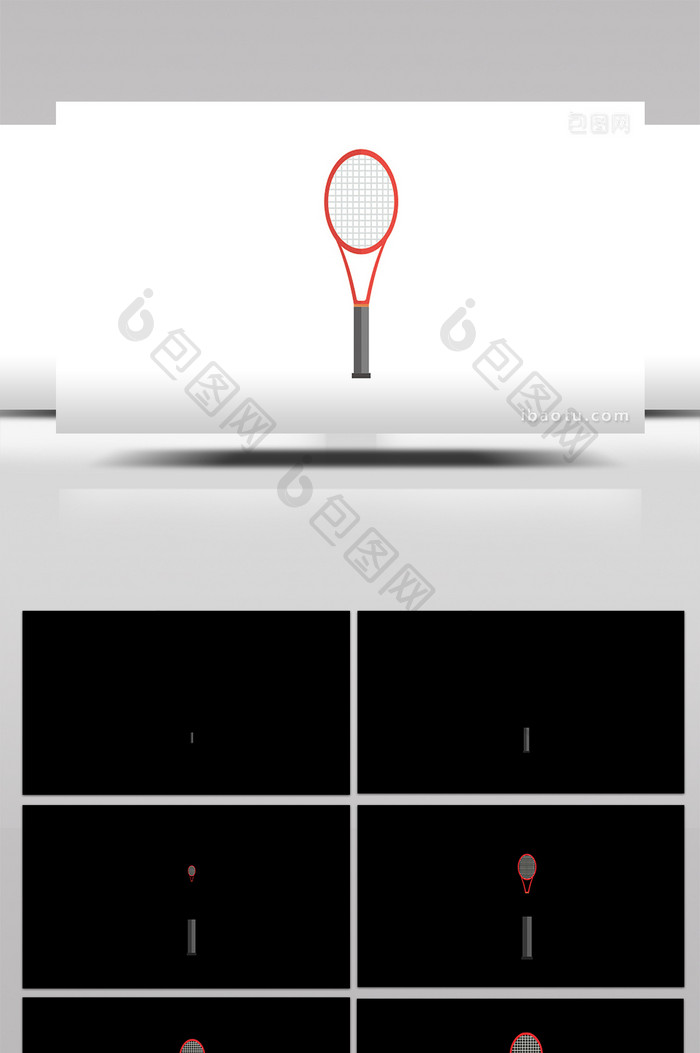 简单扁平画风运动器材网球拍mg动画