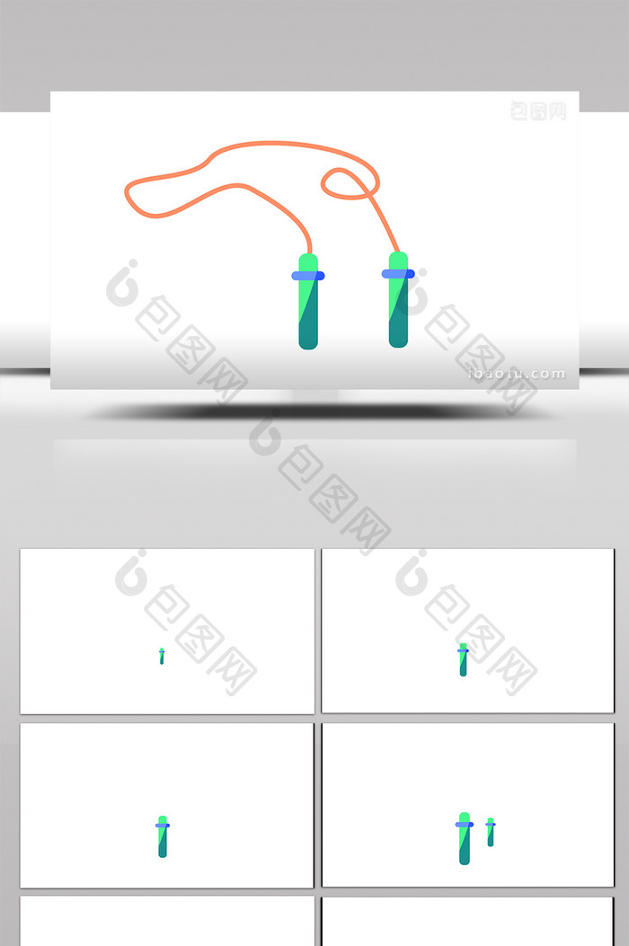 平面化扁平风健身器材类跳绳mg动画