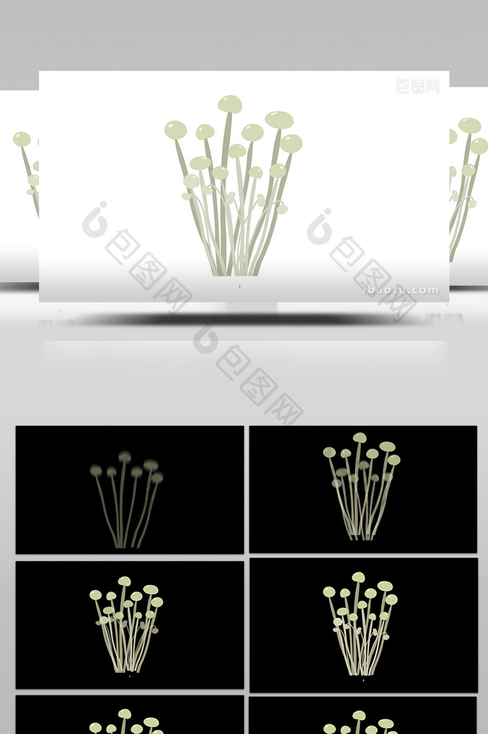 简约扁平画风食品类金针菇mg动画