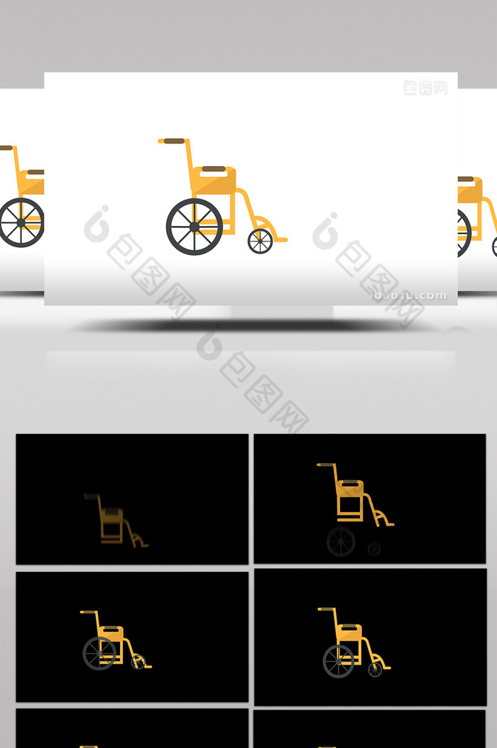 简约扁平画风疫情医疗类轮椅mg动画