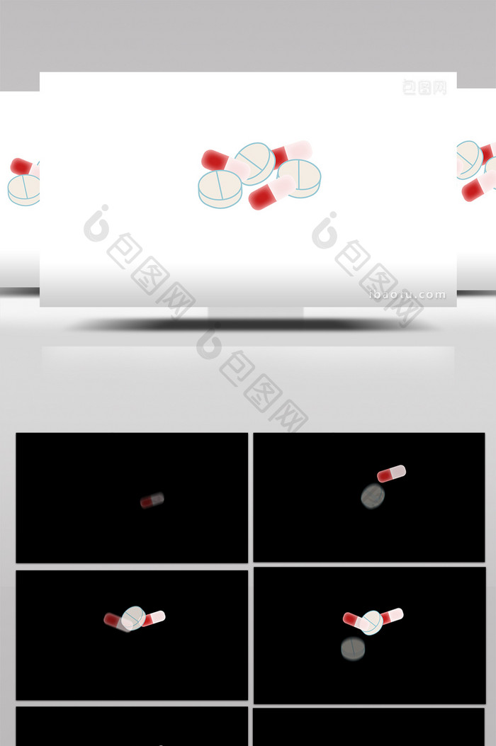 简约扁平画风疫情医疗类药品mg动画